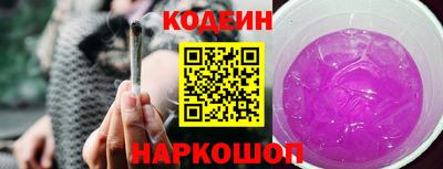 ПСИЛОЦИБИНОВЫЕ ГРИБЫ Гусиноозёрск