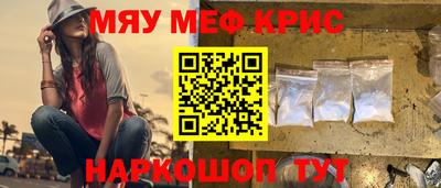 сатива Гусев