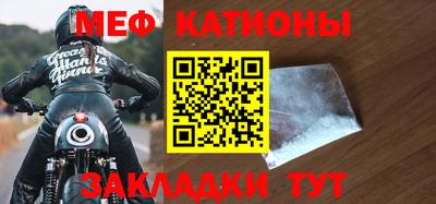 ПСИЛОЦИБИНОВЫЕ ГРИБЫ Гусиноозёрск