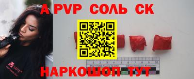 ПСИЛОЦИБИНОВЫЕ ГРИБЫ Гусиноозёрск