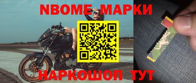 ПСИЛОЦИБИНОВЫЕ ГРИБЫ Гусиноозёрск