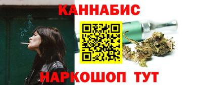 ПСИЛОЦИБИНОВЫЕ ГРИБЫ Гусиноозёрск