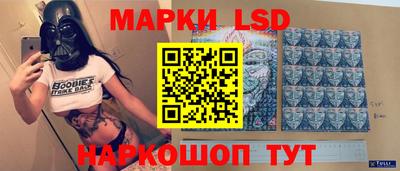 дистиллят марихуана Гусь-Хрустальный