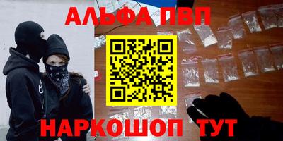ПСИЛОЦИБИНОВЫЕ ГРИБЫ Гусиноозёрск