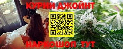 ПСИЛОЦИБИНОВЫЕ ГРИБЫ Гусиноозёрск