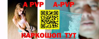ПСИЛОЦИБИНОВЫЕ ГРИБЫ Гусиноозёрск