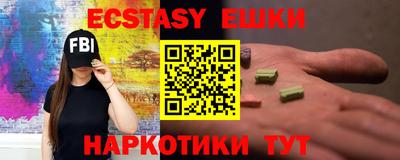 сатива Гусев