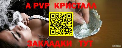 ПСИЛОЦИБИНОВЫЕ ГРИБЫ Гусиноозёрск