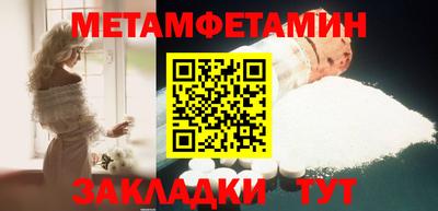 дистиллят марихуана Гусь-Хрустальный
