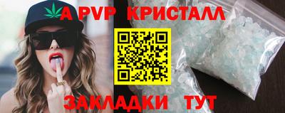 ПСИЛОЦИБИНОВЫЕ ГРИБЫ Гусиноозёрск