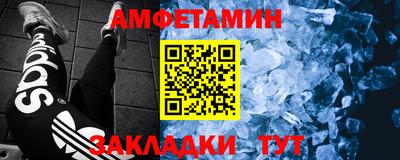 сатива Гусев