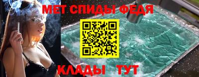ПСИЛОЦИБИНОВЫЕ ГРИБЫ Гусиноозёрск