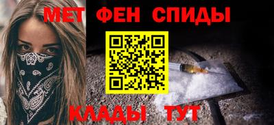дистиллят марихуана Гусь-Хрустальный
