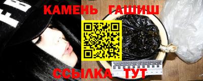 дистиллят марихуана Гусь-Хрустальный