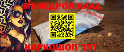 сатива Гусев